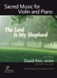 LORD IS MY SHEPHERD VIOLIN WITH PIANO cover